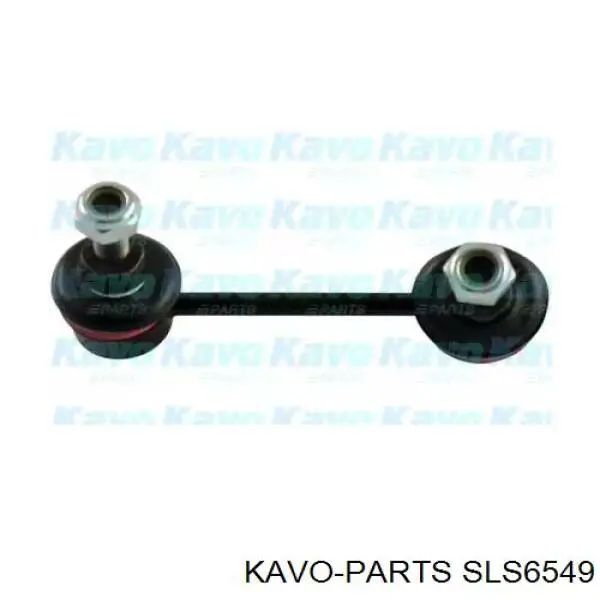 Стойка стабилизатора заднего правая Kavo Parts SLS6549