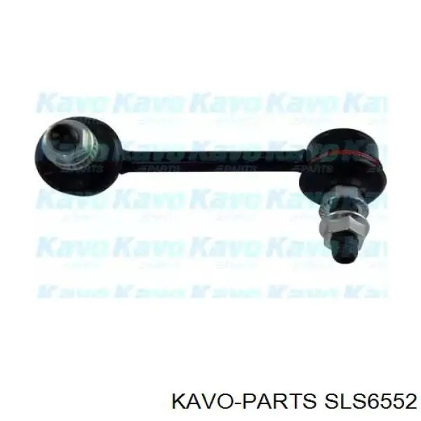 Стойка стабилизатора заднего левая Kavo Parts SLS6552