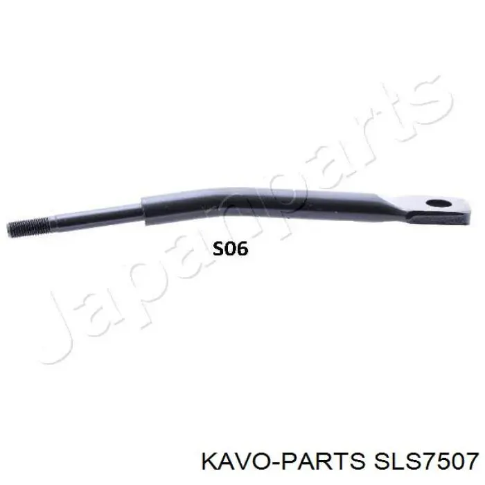 SLS7507 Kavo Parts