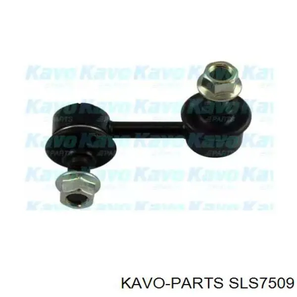 Стойка стабилизатора заднего левая Kavo Parts SLS7509