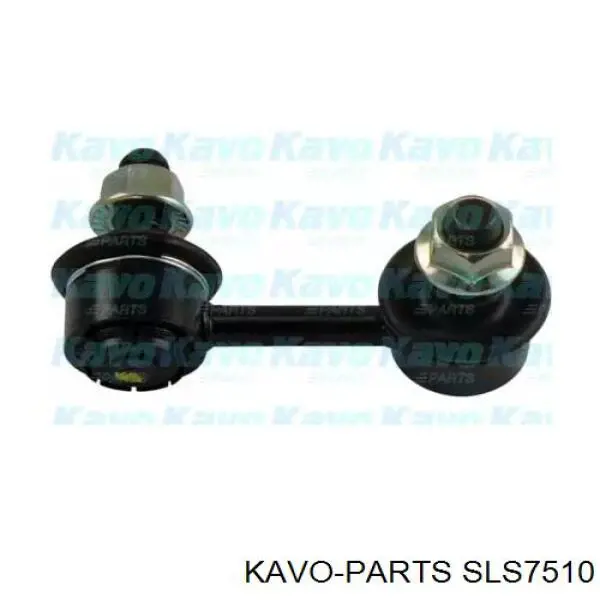 Стойка стабилизатора заднего правая Kavo Parts SLS7510