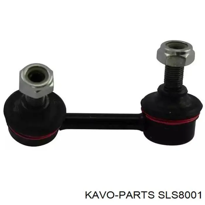 Стойка стабилизатора, заднего Kavo Parts SLS8001