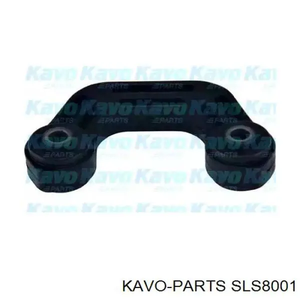 Стойка стабилизатора заднего Kavo Parts SLS8001