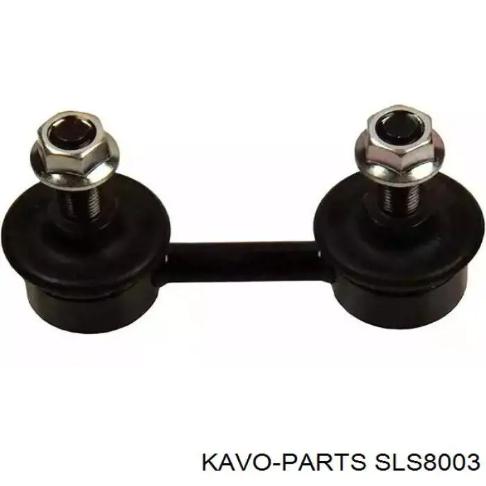 Стойка заднего стабилизатора SLS8003 Kavo Parts