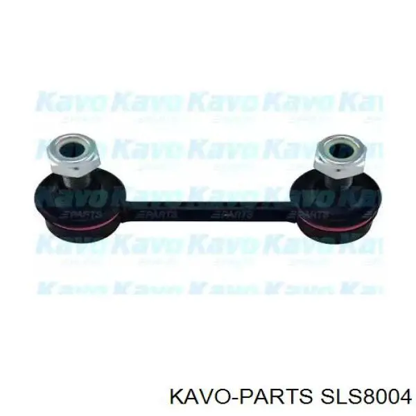 Стойка стабилизатора заднего Kavo Parts SLS8004