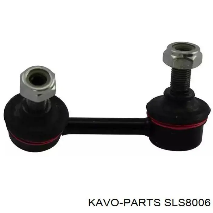 Стойка переднего стабилизатора SLS8006 Kavo Parts