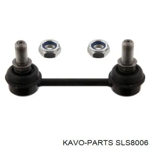 SLS8006 Kavo Parts Стойка переднего стабилизатора