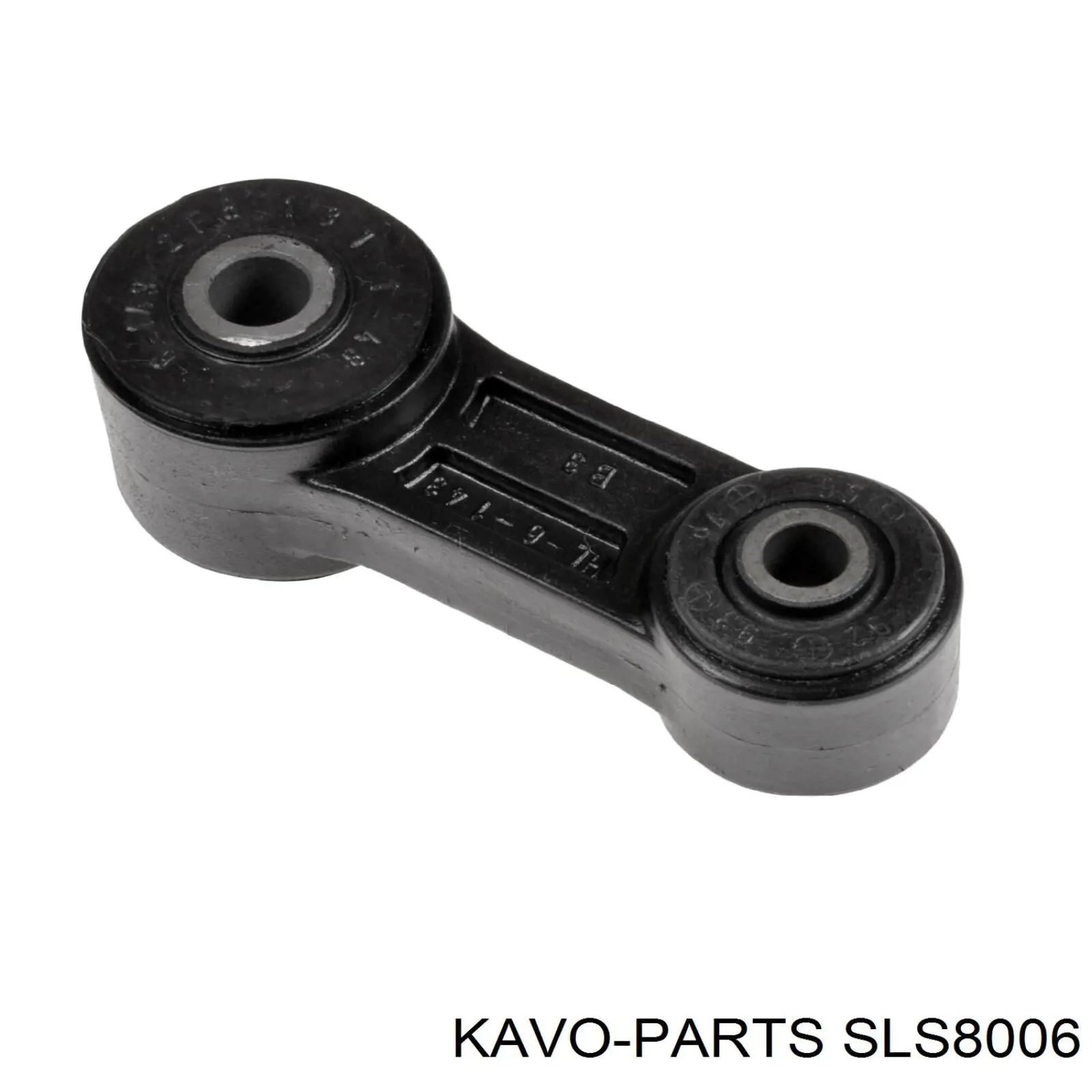 Тяга переднего стабилизатора Kavo Parts SLS8006 цена, от 8.64 USD