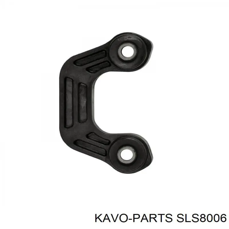 Стойки стабилизатора Kavo Parts SLS8006