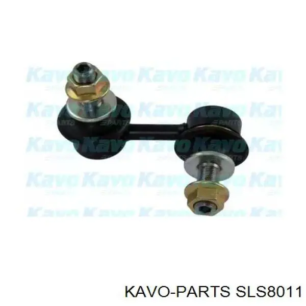 Стойка стабилизатора заднего правая Kavo Parts SLS8011