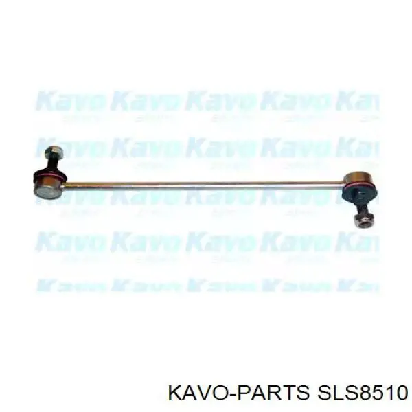 SLS8510 Kavo Parts стойка стабилизатора переднего