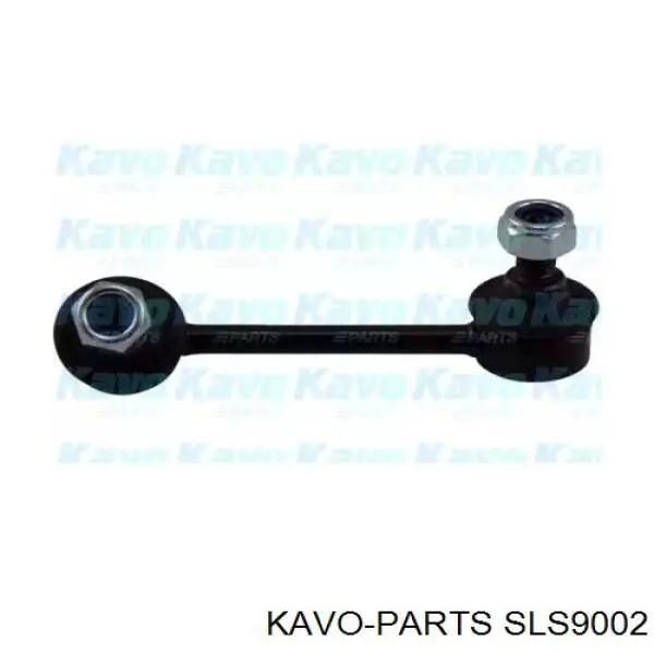 SLS-9002 Kavo Parts стойка стабилизатора заднего левая