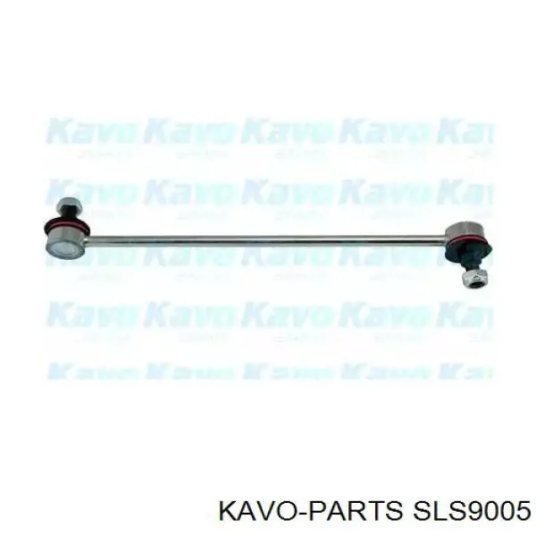 SLS-9005 Kavo Parts стойка стабилизатора переднего