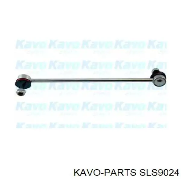 Стойка стабилизатора переднего правая Kavo Parts SLS9024