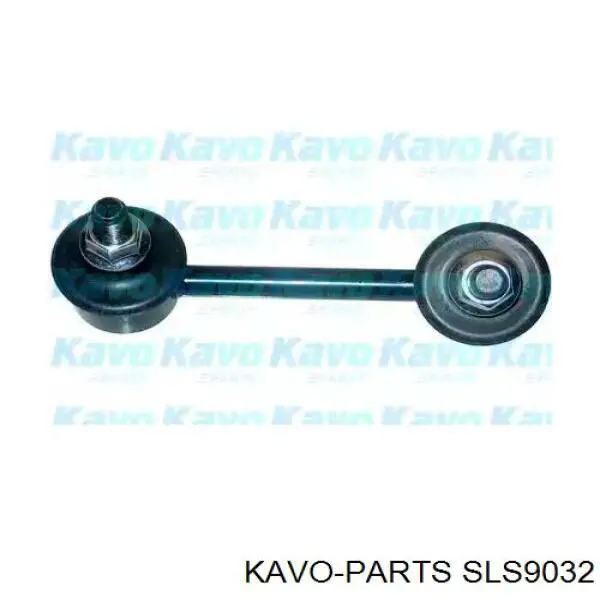 Стойка стабилизатора заднего левая Kavo Parts SLS9032
