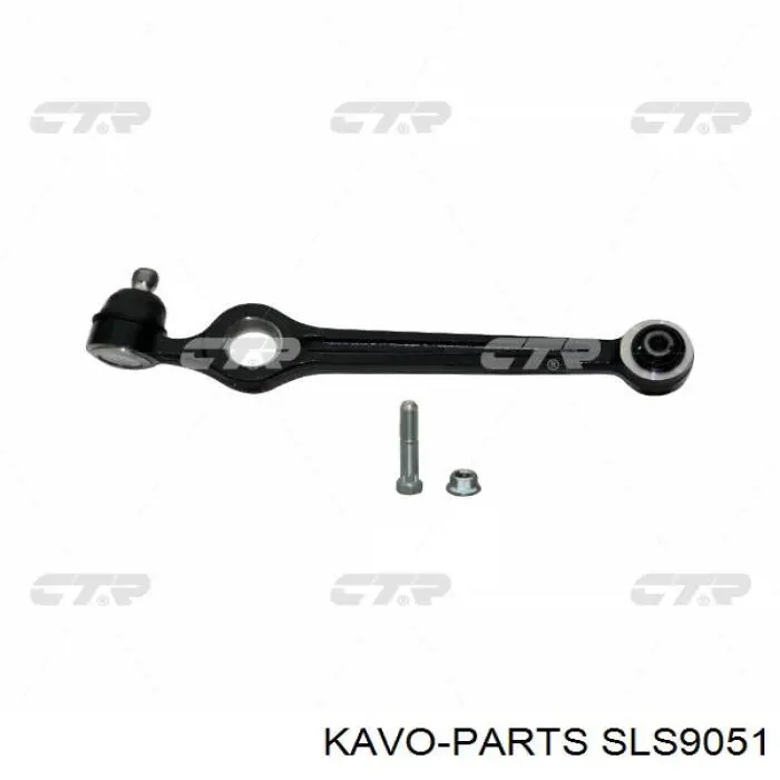 Стойка заднего стабилизатора SLS9051 Kavo Parts