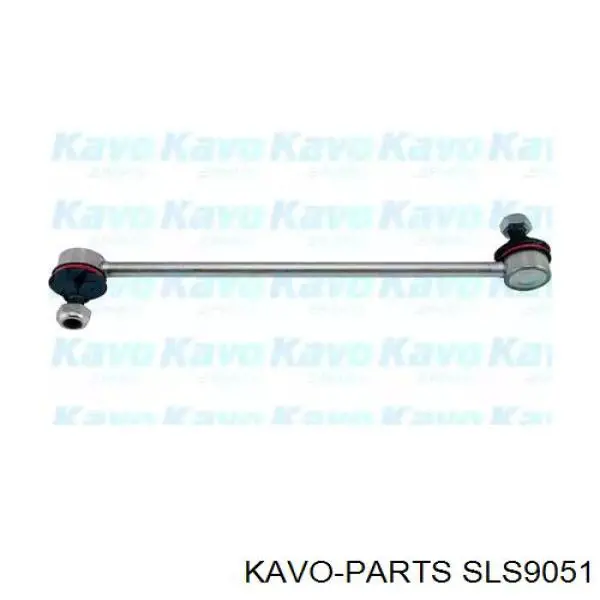 Стойка стабилизатора заднего Kavo Parts SLS9051