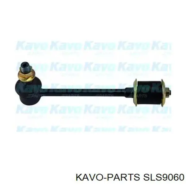 Линк стабилизатора, заднего Toyota 4883035010 цена, от 17.39 USD