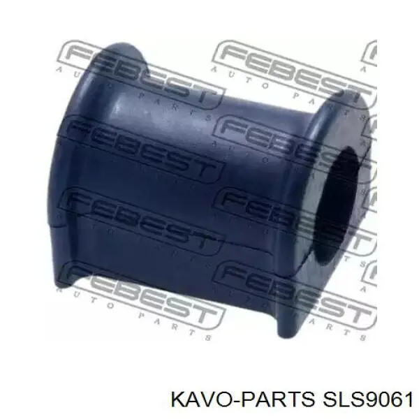 Купить SLS9061 Kavo Parts Амортизационная стойка