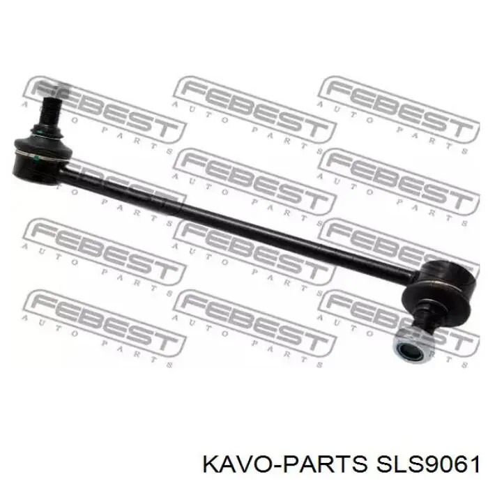 Стойки стабилизатора Kavo Parts SLS9061