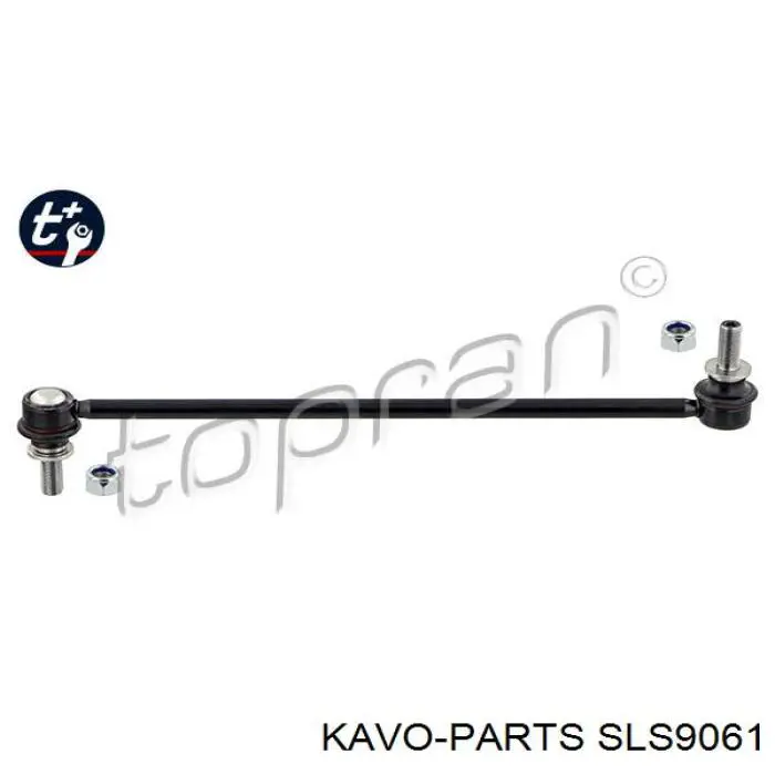 SLS9061 Kavo Parts Стойка переднего стабилизатора