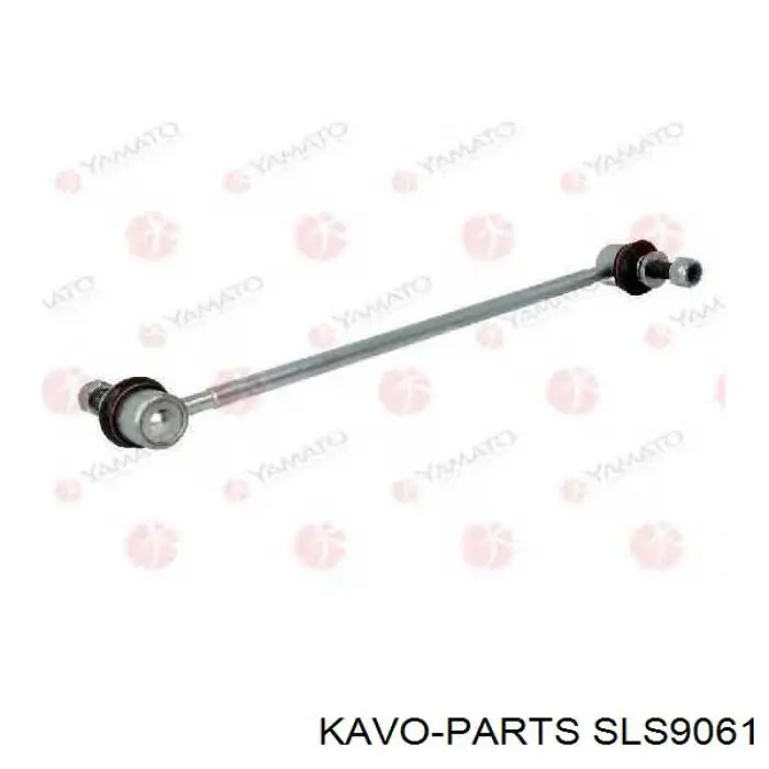 Тяга переднего стабилизатора Kavo Parts SLS9061 цена, от 10.43 USD