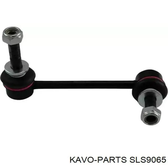 Стойка стабилизатора переднего правая SLS9065 Kavo Parts