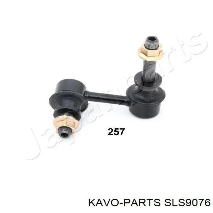 Линк стабилизатора, переднего, правый Kavo Parts SLS9076 цена, от 12.88 USD