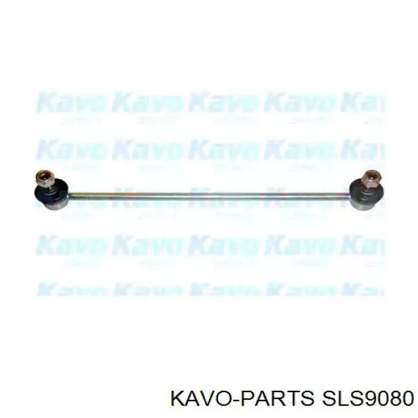 Стойка стабилизатора переднего Kavo Parts SLS9080