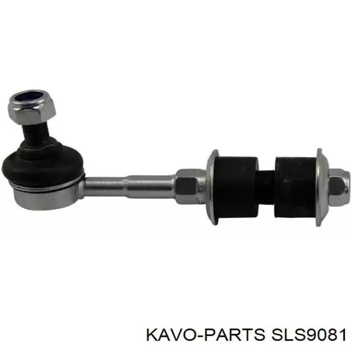Стойка стабилизатора заднего Kavo Parts SLS9081
