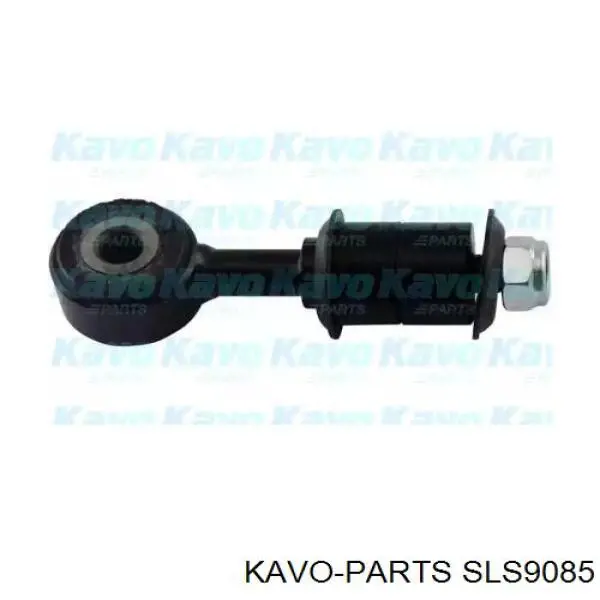 SLS-9085 Kavo Parts растяжка переднего нижнего рычага левая/правая