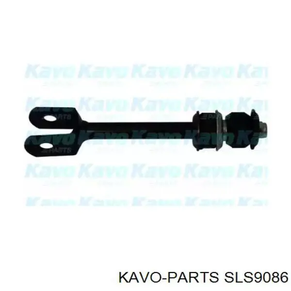 SLS-9086 Kavo Parts montante de estabilizador traseiro