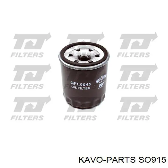 Масляный фильтр SO915 Kavo Parts