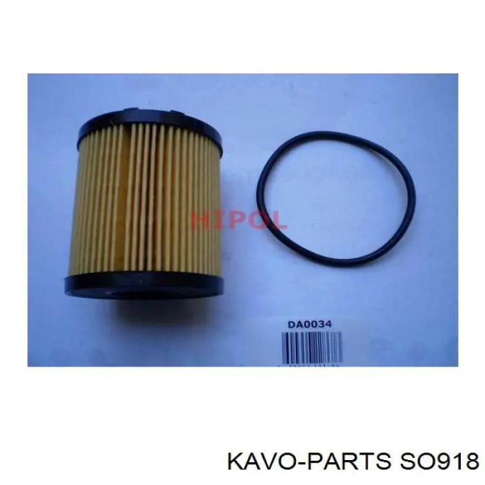 SO918 Kavo Parts Масляный фильтр двигателя