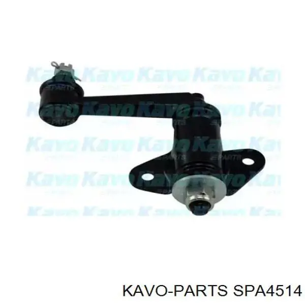 Рычаг маятниковый SPA4514 Kavo Parts