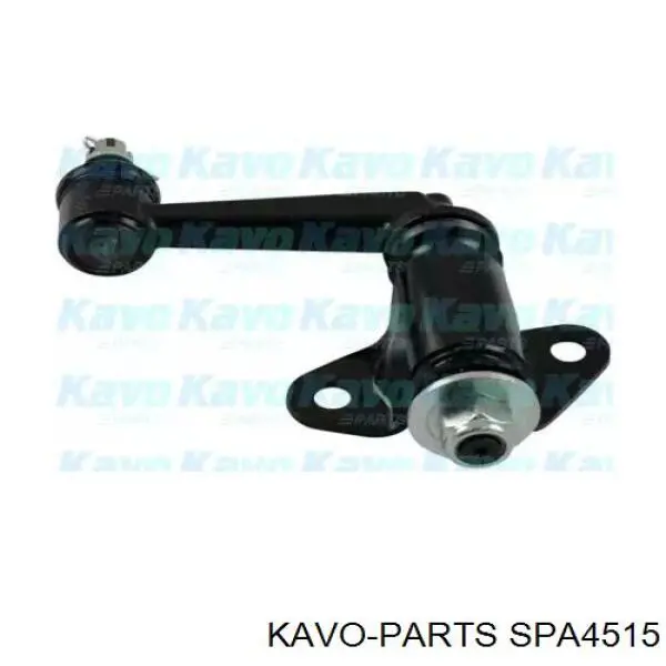 Рычаг маятниковый SPA4515 Kavo Parts