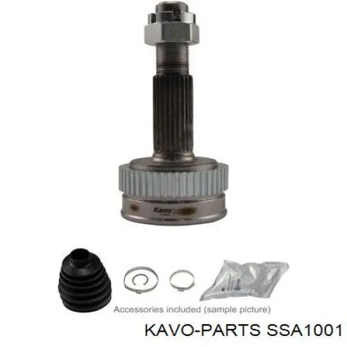 Амортизатор задній SSA1001 Kavo Parts