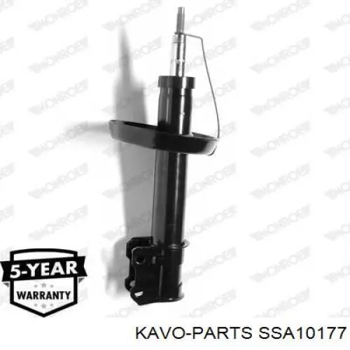 SSA10177 Kavo Parts Амортизатор передней подвески правый
