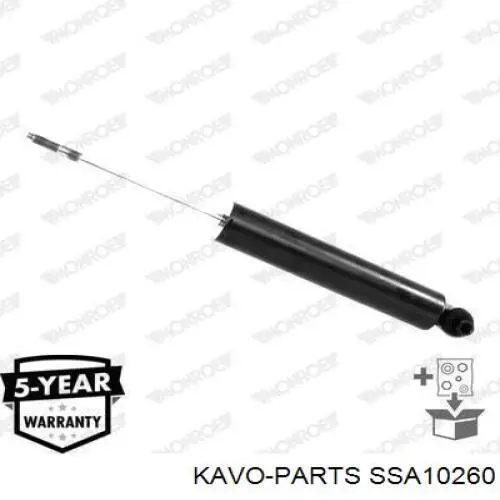 SSA-10260 Kavo Parts амортизатор задний