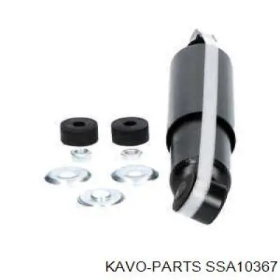 SSA10367 Kavo Parts Амортизатор передней подвески правый