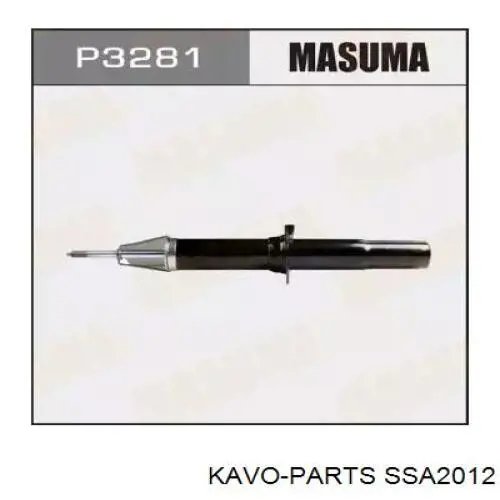 SSA2012 Kavo Parts Стойка передняя