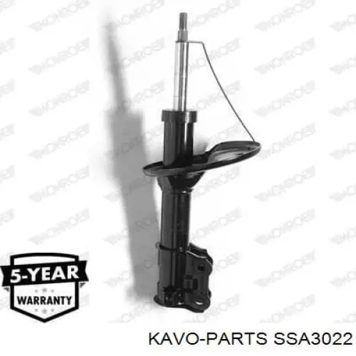 Стойка передняя левая Kavo Parts SSA3022