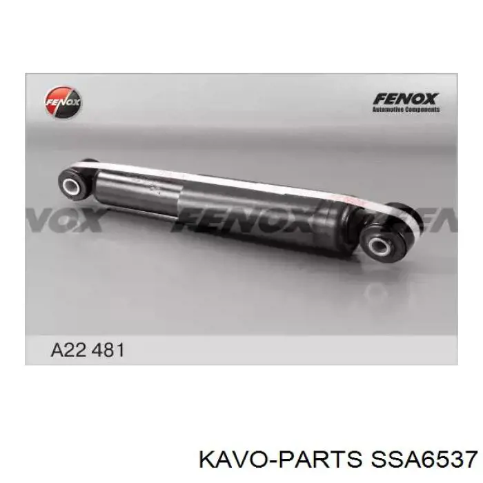 SSA6537 Kavo Parts Стойка передняя