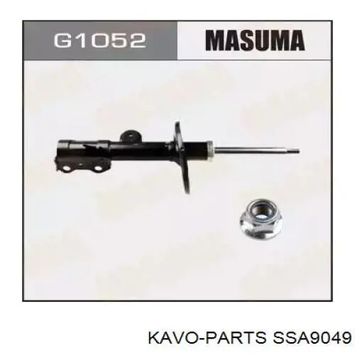 SSA9049 Kavo Parts Амортизатор передней подвески правый