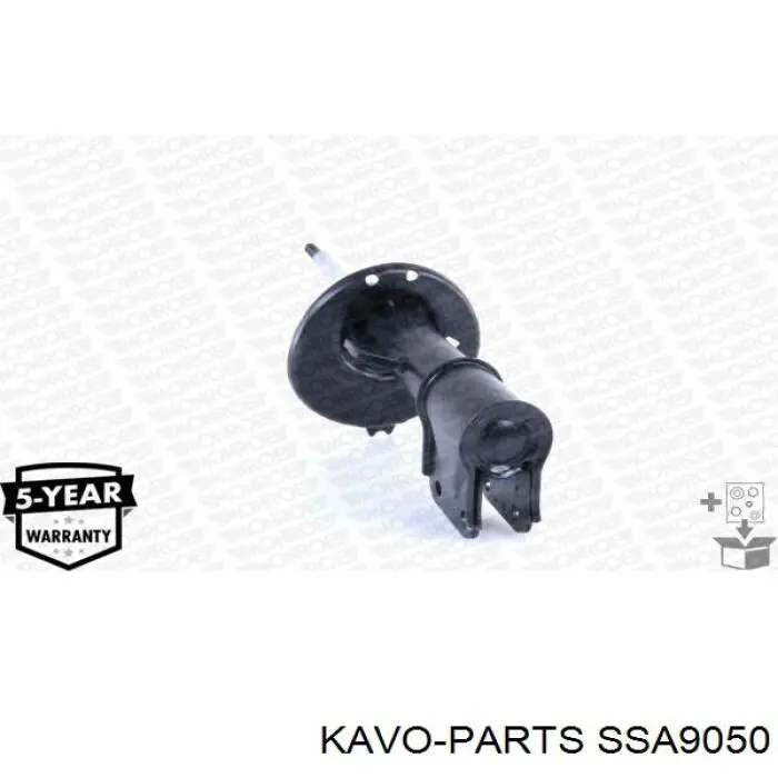 Амортизатор передний левый 22282910 Bilstein