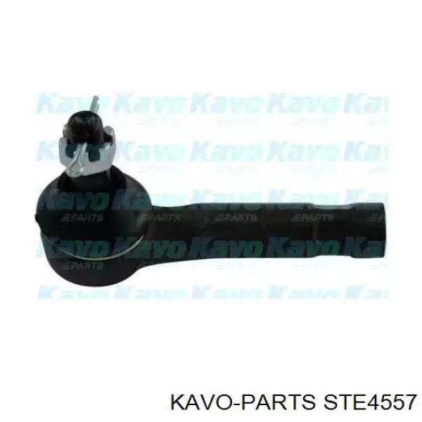 Рулевой наконечник STE4557 Kavo Parts