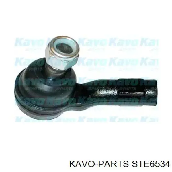 Рулевой наконечник 555 SE4631L цена, от 16.23 USD