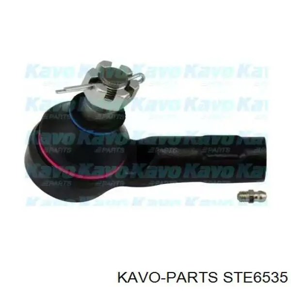 Рулевой наконечник STE6535 Kavo Parts