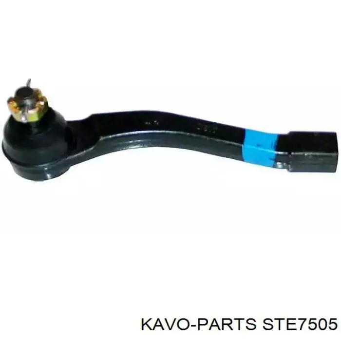 Рулевой наконечник STE7505 Kavo Parts