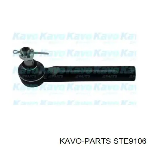 Наконечник поперечной рулевой тяги STE9106 Kavo Parts